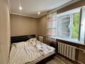 3-комнатная квартира · 48.3 м² · 1/5 этаж, мкр Новый Город, Бухар Жырау 79 — 45-й квартал, ЖД и автовокзал за 18.5 млн ₸ в Караганде, Казыбек би р-н — фото 7