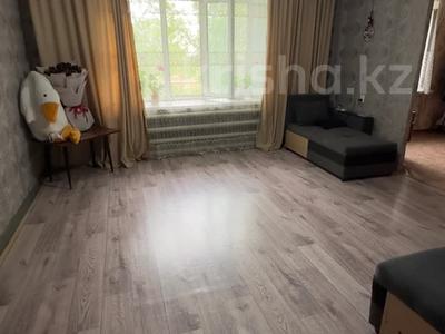 Продажа квартир в Карагандинской обл.: 3-комнатная квартира · 54 м² · 1/9 этаж, 6 микрорайон 53а — ул. Амангельды-Темиртауская за 7.8 млн 〒 3-комнатная квартира · 54 м² · 1/9 этаж, 6 микрорайон 53а — ул. Амангельды-Темиртауская за 7.8 млн 〒
