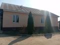 Отдельный дом · 4 комнаты · 155 м² · 30 сот., Жанакурлыс 23,а — Новостройка за 61 млн ₸ в Каргалы (п. Фабричный) — фото 52