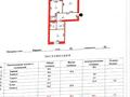 2-комнатная квартира · 72.5 м² · 9/10 этаж, Кюйши Дины 26 за 27.5 млн ₸ в Астане, Алматы р-н — фото 29