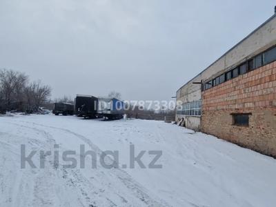 Промбаза · 41 га, Северная промзона, улица 042 учетный квартал, стр. 027 за 1.5 млн 〒 в Караганде