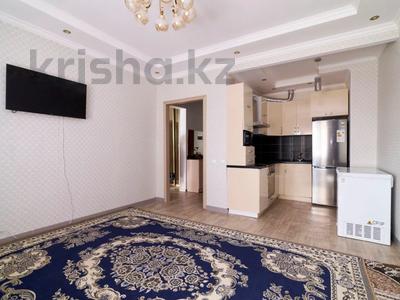 Продажа квартир в Астане: 2-комнатная квартира · 44 м² · 10/13 этаж, Кошкарбаева — ГОРЯЧАЯ ЦЕНА!!! за 18.6 млн 〒 2-комнатная квартира · 44 м² · 10/13 этаж, Кошкарбаева — ГОРЯЧАЯ ЦЕНА!!! за 18.6 млн 〒 в Астане, Сарайшык р-н