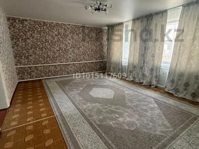 Часть дома · 4 комнаты · 80 м² · 8 сот., 10 пятилетка 10 — Караоке Сигнал за 12.8 млн ₸ в Аулиеколе