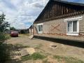 Часть дома · 4 комнаты · 80 м² · 8 сот., 10 пятилетка 10 — Караоке Сигнал за 12.8 млн ₸ в Аулиеколе — фото 9