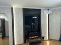 1-комнатная квартира · 51 м² · 5/9 этаж, мкр Жетысу-2 80 за 12 000 ₸ в Алматы, Ауэзовский р-н — фото 4