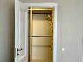 2-комнатная квартира · 58 м² · 14/18 этаж, Утепова 31 за 25 000 ₸ в Алматы, Бостандыкский р-н — фото 2