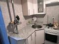 1-комнатная квартира · 31.3 м² · 5/5 этаж, Корчагина 182 за 85 000 ₸ в Рудном