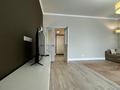 2-бөлмелі пәтер · 83 м² · 14/21 қабат, Аль-Фараби 21, бағасы: 550 000 ₸ в Алматы, Бостандыкский р-н — фото 10
