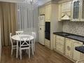 2-комнатная квартира · 68 м² · 7/19 этаж, Аманжолова 28/2 за 380 000 ₸ в Астане, Сарайшык р-н — фото 3