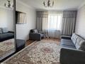 2-комнатная квартира · 60 м² · 8/12 этаж, Валиханова 1 за 20 000 ₸ в Астане, р-н Байконур — фото 4