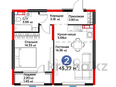 2-бөлмелі пәтер · 45.2 м² · 3/9 қабат, Райымбека 219Б, бағасы: ~ 46.8 млн ₸ в Алматы, Жетысуский р-н