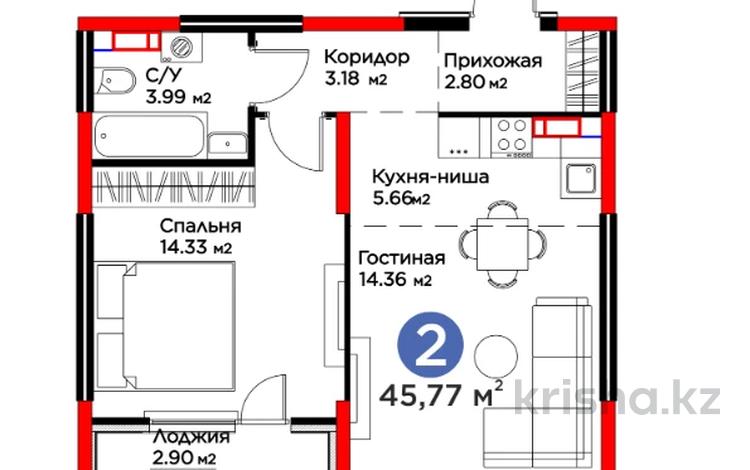 2-бөлмелі пәтер · 45.2 м² · 3/9 қабат, Райымбека 219Б, бағасы: ~ 46.8 млн ₸ в Алматы, Жетысуский р-н — фото 2