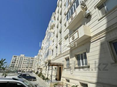 1-комнатная квартира · 50 м² · 3/7 этаж, Жк Комфорт 22 за 17.9 млн ₸ в Актау, 19А мкр