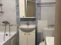 1-комнатная квартира · 36.1 м² · 8/8 этаж, проспект Аль-Фараби 17 за 24.5 млн ₸ в Астане, Есильский р-н — фото 11