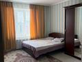 1-комнатная квартира · 36.1 м² · 8/8 этаж, проспект Аль-Фараби 17 за 24.5 млн ₸ в Астане, Есильский р-н — фото 6
