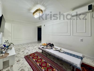 3-комнатная квартира · 64.7 м² · 2/5 этаж, мкр Аксай-3 1 за 37.9 млн 〒 в Алматы, Ауэзовский р-н