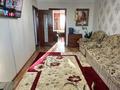 2-комнатная квартира · 45 м² · 5/5 этаж, Майкудук, 16й микрорайон за 10.2 млн ₸ в Караганде, Алихана Бокейханова р-н — фото 3