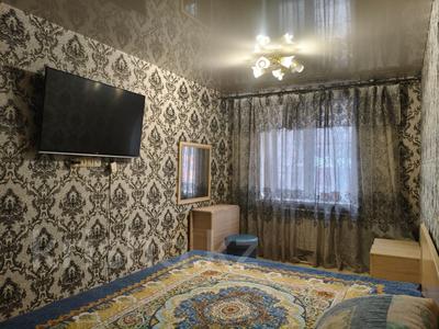 3-комнатная квартира · 63.3 м² · 1/4 этаж, Титова за 28 млн 〒 в 