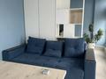 Кеңселер · 55 м², бағасы: 385 000 ₸ в Алматы, Медеуский р-н
