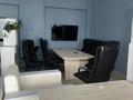 Кеңселер · 55 м², бағасы: 385 000 ₸ в Алматы, Медеуский р-н — фото 3