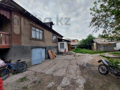 Отдельный дом · 5 комнат · 180 м² · 10 сот., Бартольда — Белова за 58 млн ₸ в Алматы, Турксибский р-н
