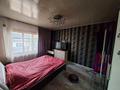 Отдельный дом · 5 комнат · 180 м² · 10 сот., Бартольда — Белова за 58 млн ₸ в Алматы, Турксибский р-н — фото 5