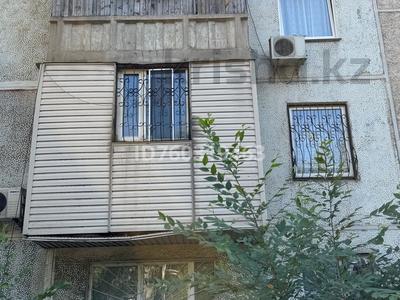 3-бөлмелі пәтер · 57 м² · 2/5 қабат, Клочкова 32, бағасы: 350 000 〒 в Алматы, Алмалинский р-н