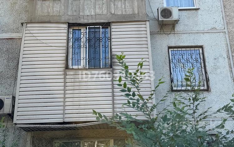 3-бөлмелі пәтер · 57 м² · 2/5 қабат, Клочкова 32, бағасы: 350 000 ₸ в Алматы, Алмалинский р-н — фото 2