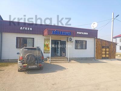 Магазины и бутики • 100 м² за 37 млн 〒 в Талгаре