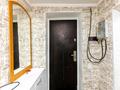 1-бөлмелі пәтер · 28.9 м² · 1/4 қабат, Асемконыр 8, бағасы: 9.6 млн ₸ в Астане, Сарыарка р-н — фото 16
