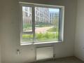 2-комнатная квартира · 62.5 м² · 1/6 этаж, мкр Кайрат 716/16 — ул. Байге за 46.5 млн ₸ в Алматы, Турксибский р-н — фото 22