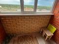 1-комнатная квартира · 40 м² · 9/9 этаж, ул. Назарбаева д. 309/2 за 120 000 ₸ в Павлодаре