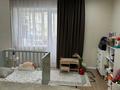 1-комнатная квартира · 53 м² · 3/5 этаж, Алтынсарина за 30.8 млн ₸ в Петропавловске — фото 5