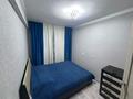 2-комнатная квартира · 42 м² · 5/5 этаж, Сабитова 35 за 150 000 ₸ в Балхаше — фото 7