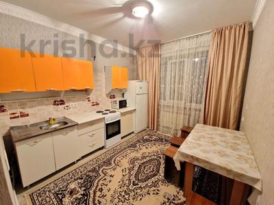 2-бөлмелі пәтер · 70 м² · 11/16 қабат, Егизбаева 7/10 — Сатпаева, бағасы: 350 000 ₸ в Алматы, Бостандыкский р-н