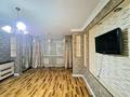 2-комнатная квартира · 70 м² · 11/16 этаж, Егизбаева 7/10 — Сатпаева за 350 000 ₸ в Алматы, Бостандыкский р-н — фото 10