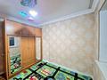 2-комнатная квартира · 70 м² · 11/16 этаж, Егизбаева 7/10 — Сатпаева за 350 000 ₸ в Алматы, Бостандыкский р-н — фото 13