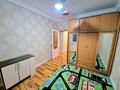 2-комнатная квартира · 70 м² · 11/16 этаж, Егизбаева 7/10 — Сатпаева за 350 000 ₸ в Алматы, Бостандыкский р-н — фото 14
