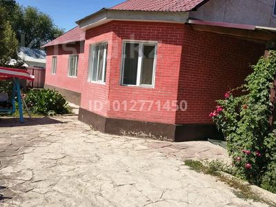 Отдельный дом · 4 комнаты · 135.4 м² · 7.5 сот., мкр Калкаман-2 — Ул.Ақтамберды жырау 18.В.уг.Байзақ батыр за 60 млн ₸ в Алматы, Наурызбайский р-н