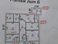 Отдельный дом · 4 комнаты · 135.4 м² · 7.5 сот., мкр Калкаман-2 — Ул.Ақтамберды жырау 18.В.уг.Байзақ батыр за 60 млн ₸ в Алматы, Наурызбайский р-н — фото 23