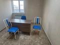 Отдельный дом · 4 комнаты · 135.4 м² · 7.5 сот., мкр Калкаман-2 — Ул.Ақтамберды жырау 18.В.уг.Байзақ батыр за 60 млн ₸ в Алматы, Наурызбайский р-н — фото 27