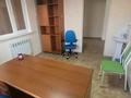 Отдельный дом · 4 комнаты · 135.4 м² · 7.5 сот., мкр Калкаман-2 — Ул.Ақтамберды жырау 18.В.уг.Байзақ батыр за 60 млн ₸ в Алматы, Наурызбайский р-н — фото 28