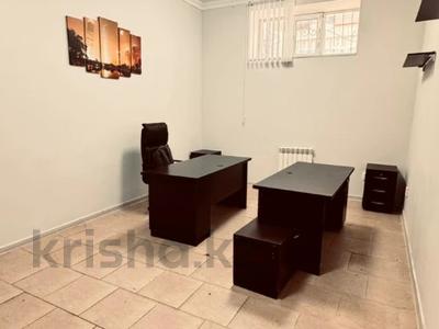 Офисы · 45.2 м² за 15 млн ₸ в Актобе