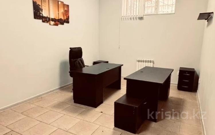 Кеңселер · 45.2 м², бағасы: 15 млн ₸ в Актобе — фото 2