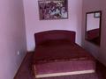 2-комнатная квартира · 42 м² · 2/5 этаж, мкр Новый Город, Ержанова 39 за 12 000 ₸ в Караганде, Казыбек би р-н — фото 10