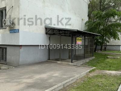 Офисы, магазины и бутики, склады, салоны красоты, медцентры и аптеки, образование, кабинеты и рабочие места, студии · 110 м² за 500 000 〒 в Алматы, Турксибский р-н