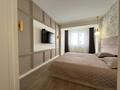 4-бөлмелі пәтер · 128 м² · 6/10 қабат, Курмангазы 97 — ТА САМАЯ КВАРТИРА, бағасы: 140 млн ₸ в Алматы, Алмалинский р-н — фото 13