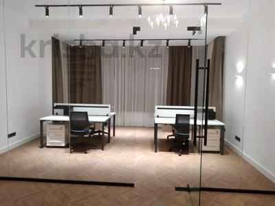 Офисы · 720 м² за 5.5 млн 〒 в Алматы, Медеуский р-н