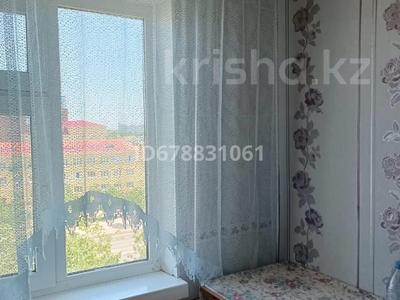 2-бөлмелі пәтер · 48 м² · 5/5 қабат, Авангард 4 мкр 3а, бағасы: 170 000 〒 в Атырау, мкр Авангард-4