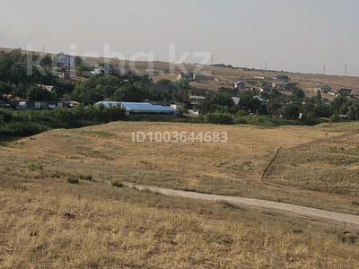 Участок · 1 га, Мира 1 за 20 млн ₸ в Батане